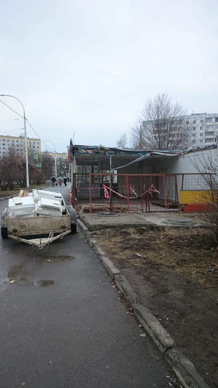 Год Новый Проблемы Старые