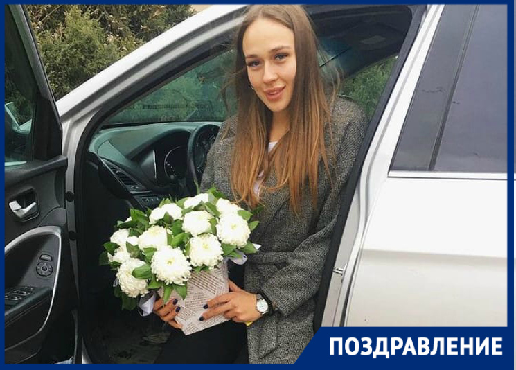 Обладательница титула «Мисс Блокнот-2017» Анастасия Журавлева отмечает день рождения