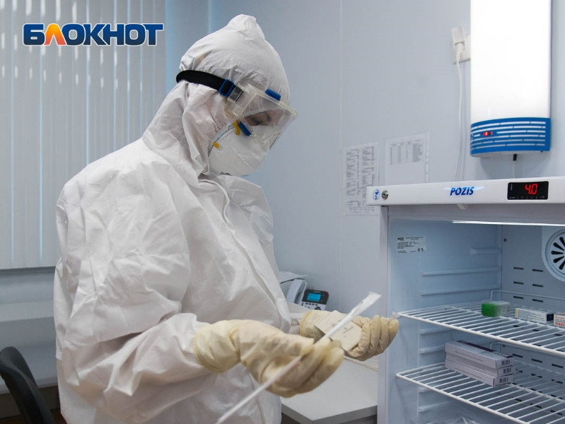 сколько в волгодонске заболевших коронавирусом на сегодняшний день. Смотреть фото сколько в волгодонске заболевших коронавирусом на сегодняшний день. Смотреть картинку сколько в волгодонске заболевших коронавирусом на сегодняшний день. Картинка про сколько в волгодонске заболевших коронавирусом на сегодняшний день. Фото сколько в волгодонске заболевших коронавирусом на сегодняшний день