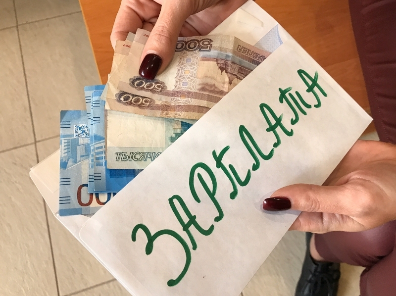 150 000 рублей задолжала волгодонская компания семерым своим сотрудникам