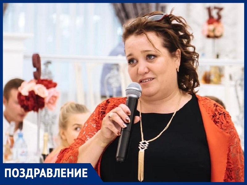 «Мама – мы любим тебя»: волгодончанка Наталья Павлова отмечает День Рождения