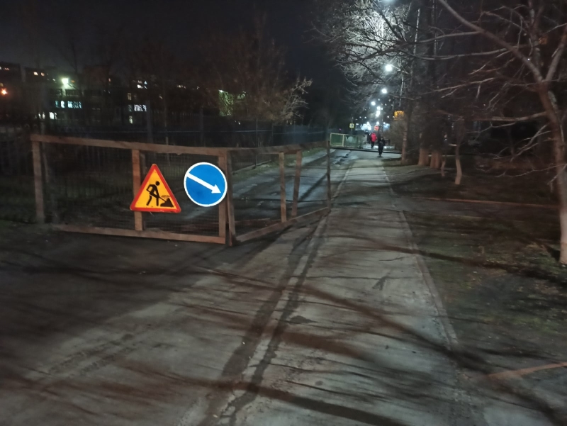 Из-за ремонта канализации в Волгодонске перекрыли дорогу в новой части города