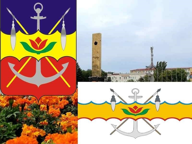 В герб и флаг Волгодонска могут внести «атомные элементы»