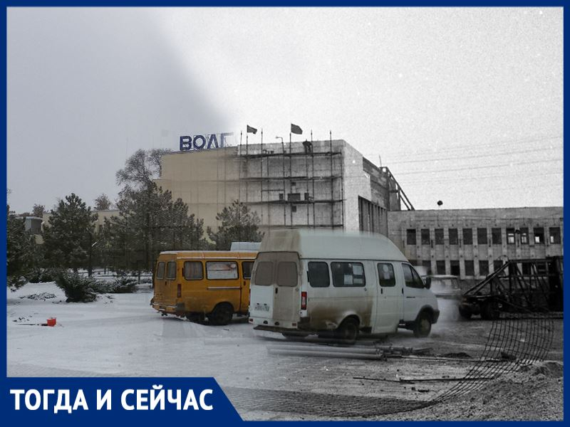 Волгодонск тогда и сейчас: вокзал без часов
