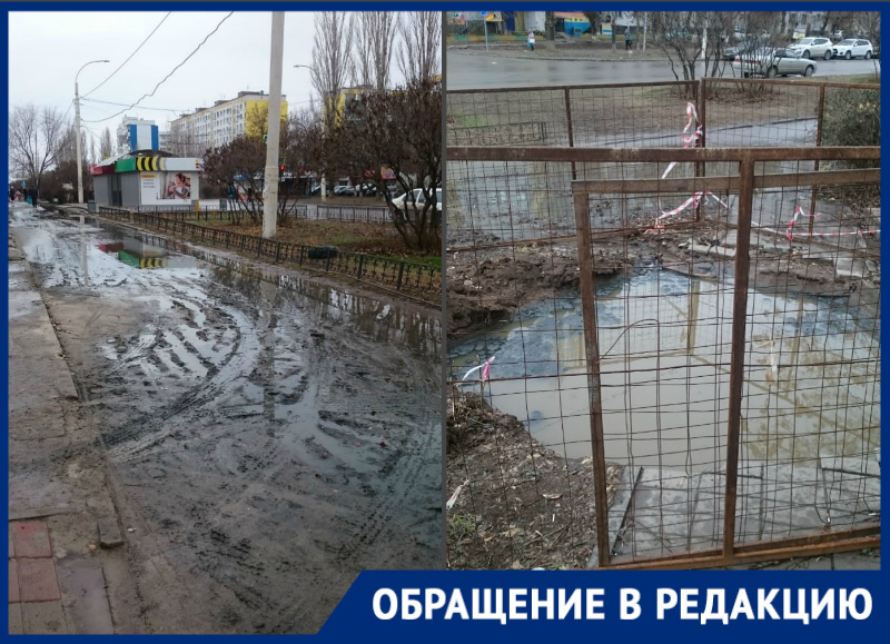 Квартал Новый Год