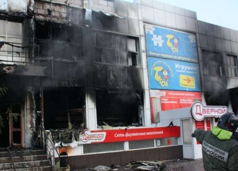 Тутси Интернет Магазин Игрушек Волгодонск
