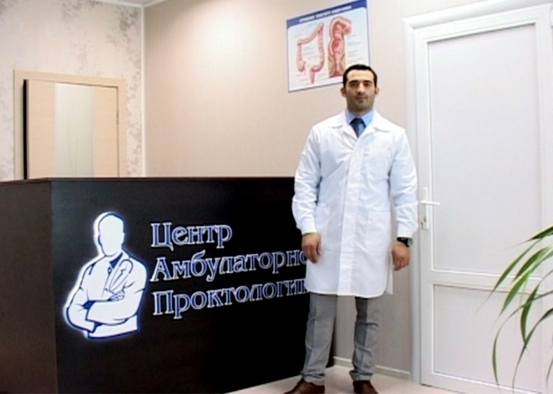 В Волгодонске открылся уникальный центр амбулаторной проктологии