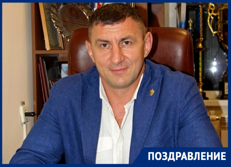 Президент Федерации рукопашного боя и депутат Андрей Парыгин отмечает день рождения
