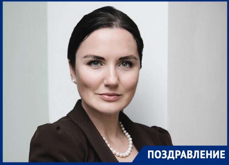 Пресс-секретарь Волгодонской городской Думы Анна Боровлева отмечает день рождения