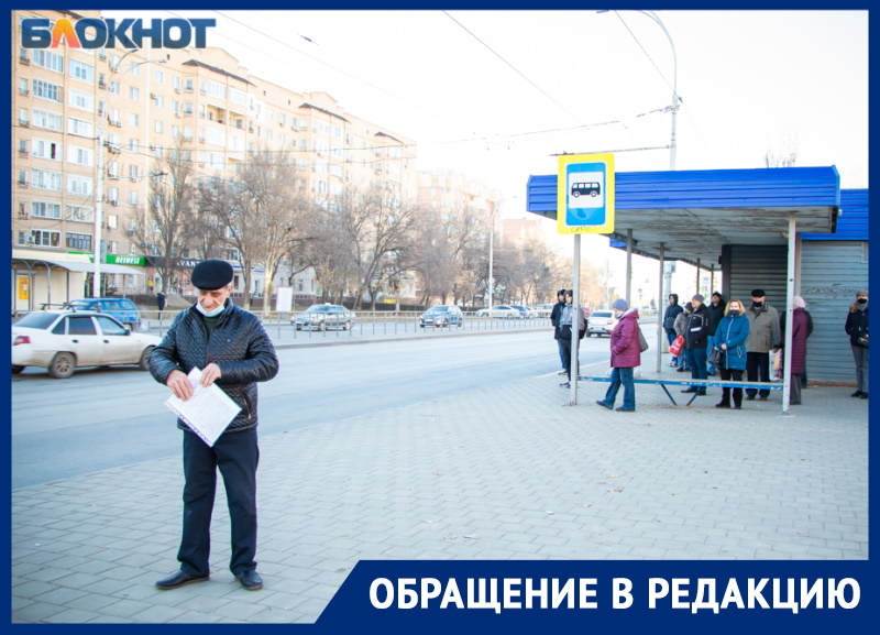 На бессмысленность транспортной реформы пожаловались пассажиры в Волгодонске