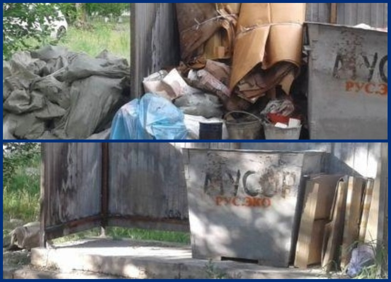 Только после штрафа управляющая компания вывезла мусор из двора МКД в Волгодонске