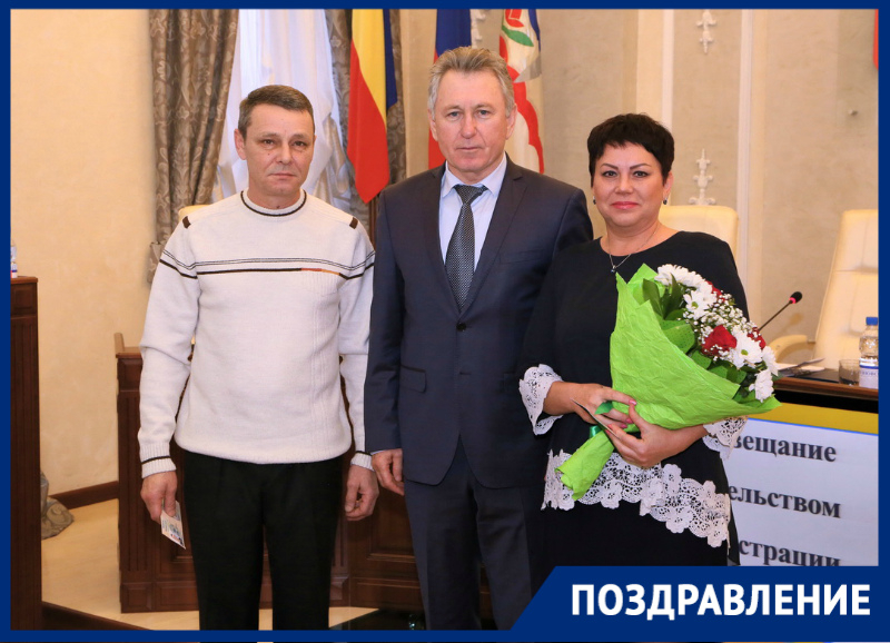 Семья Кулешовых из Волгодонска получила звание «Ветеран труда»