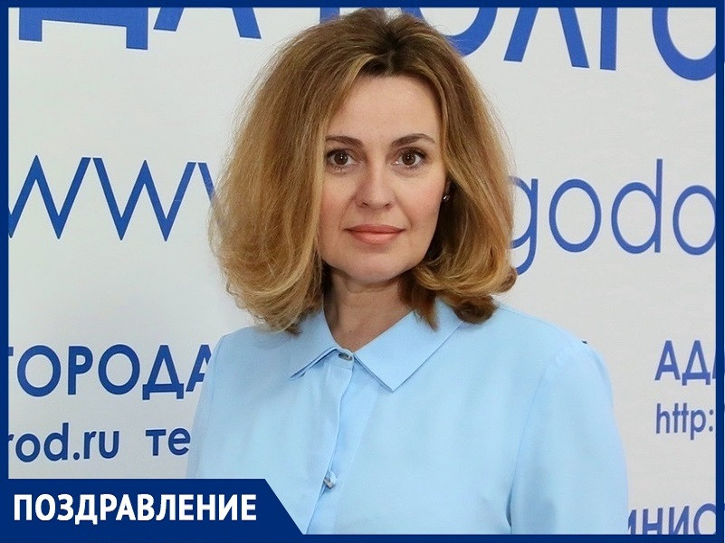 Журналист и пресс-секретарь администрации Волгодонска Светлана Черноусова отмечает день рождения