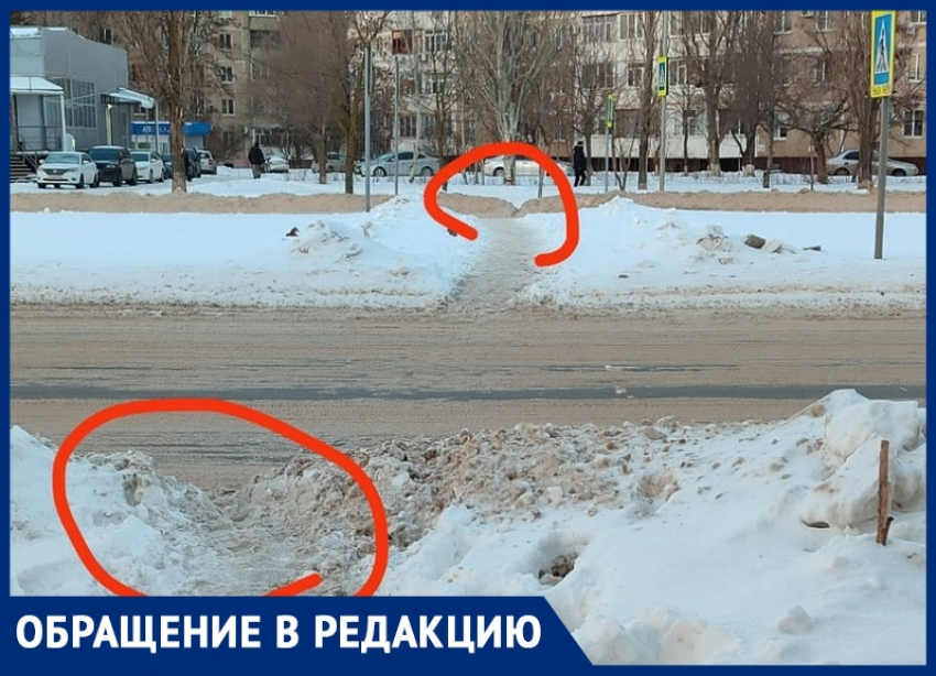 Ул. Почтовый индекс волгодонска. Почтовые отделения волгодонск. Волгодонск ул карла маркса 32. Улица энтузиастов 32а волгодонск.