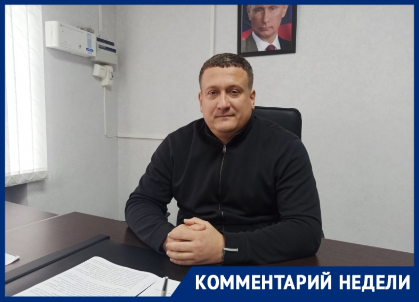 Ук феникс опалиха. Гореликов Волгодонск депутат.