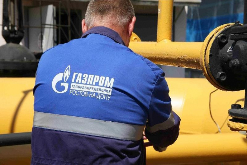 Газ перезаключить. ПАО Газпром газораспределение Ростов-на-Дону. Газпром Ростов на Дону. Газпром газораспределение Ростов. Логотип Газпром газораспределение Ростов-на-Дону.