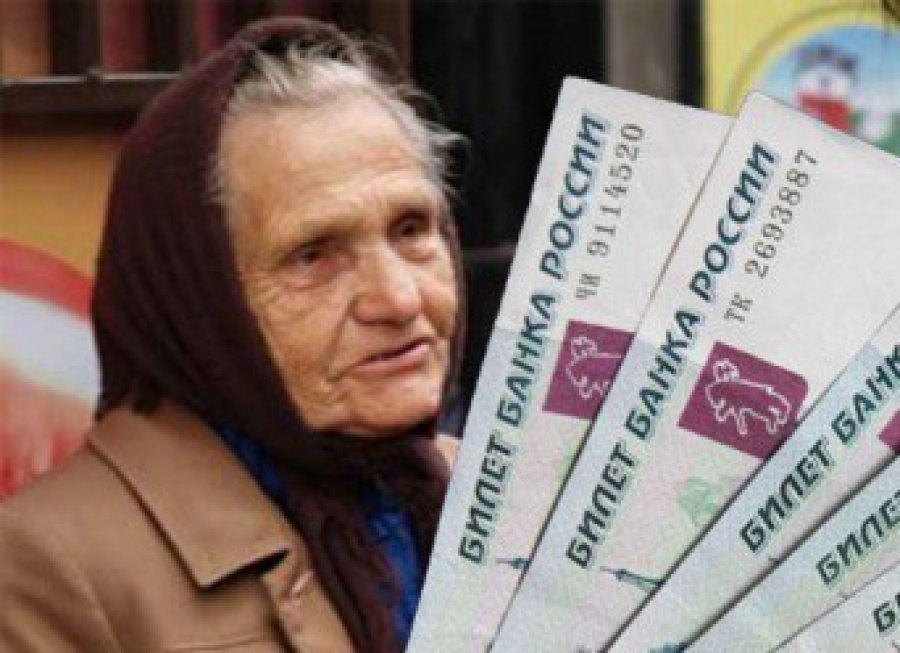 Мошенница заманила пенсионерку в Орловском в «медовую ловушку»