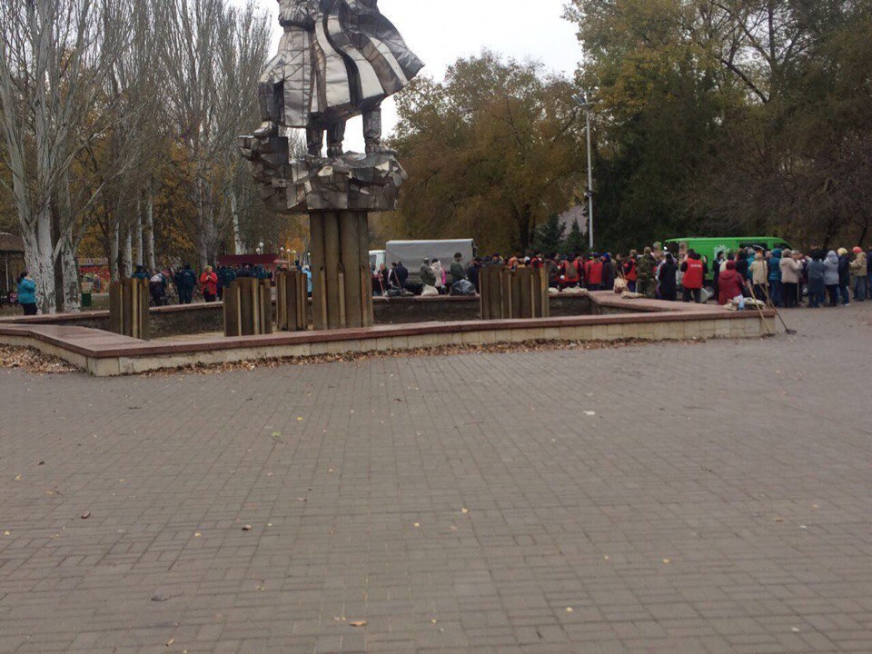 Магазины Возле Парка Победы