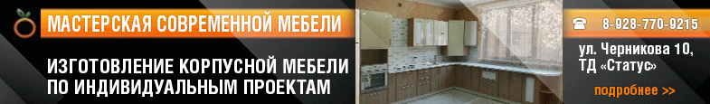 сауны волгодонска с девочками. Смотреть фото сауны волгодонска с девочками. Смотреть картинку сауны волгодонска с девочками. Картинка про сауны волгодонска с девочками. Фото сауны волгодонска с девочками