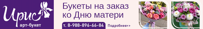 что горит в морозовске. Смотреть фото что горит в морозовске. Смотреть картинку что горит в морозовске. Картинка про что горит в морозовске. Фото что горит в морозовске