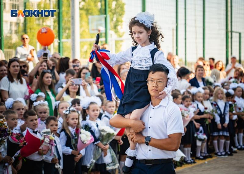 1 сентября не будет: учебный год в школах Волгодонска в этом году стартует позже обычного