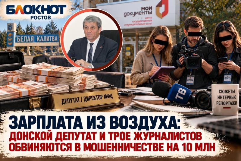 GLOBAL_NEWS