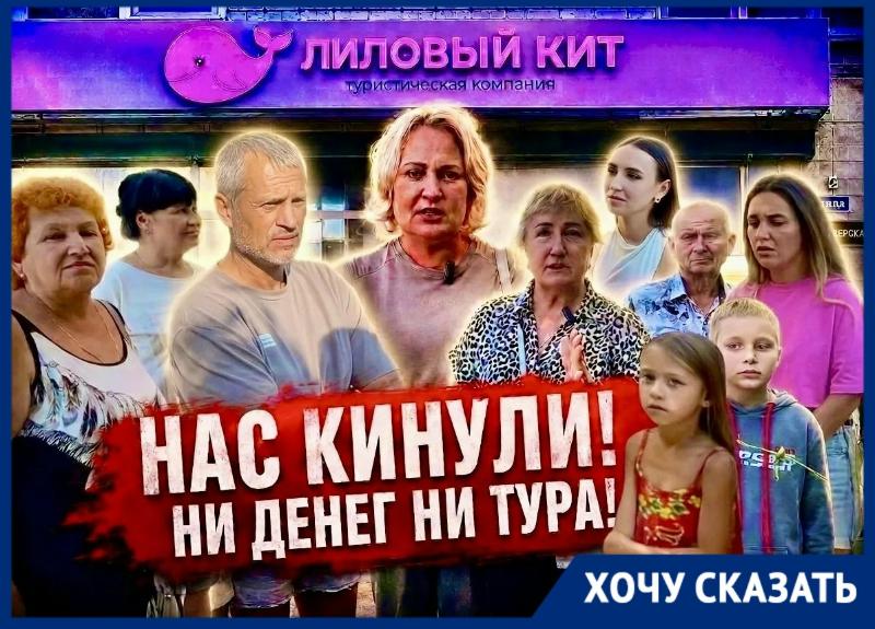 GLOBAL_NEWS