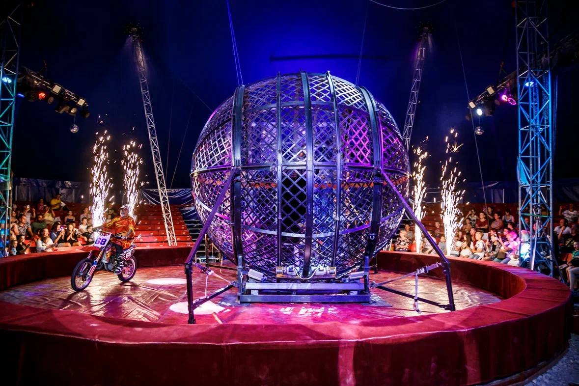 «Цирк Счастья» продлевает гастроли в Волгодонске