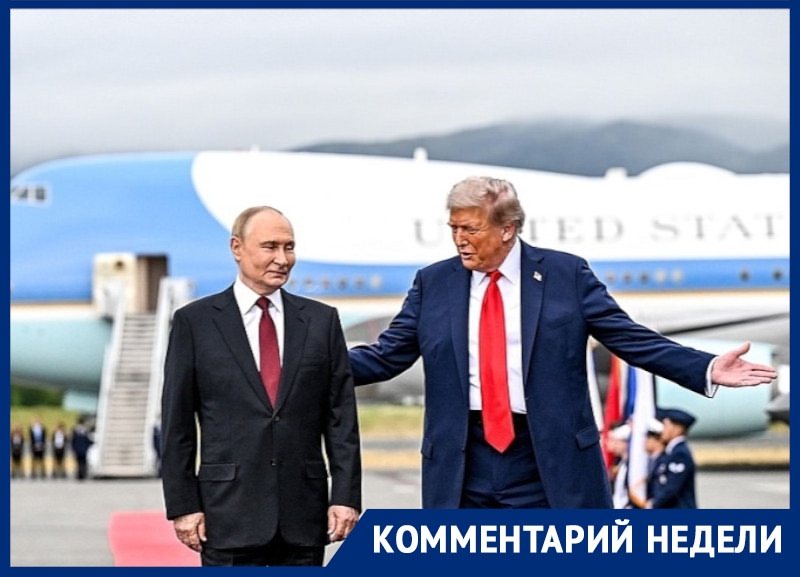 GLOBAL_NEWS