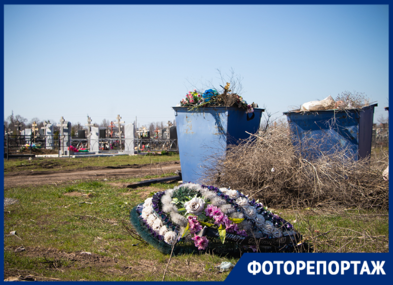 Можно убираться на кладбище на пасху. Кладбище Волгодонск. Пасха на кладбище. Ростовское Северное кладбище.