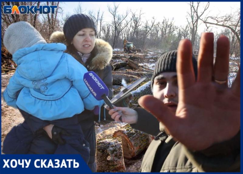 Последние новости волгограда происшествия блокнот