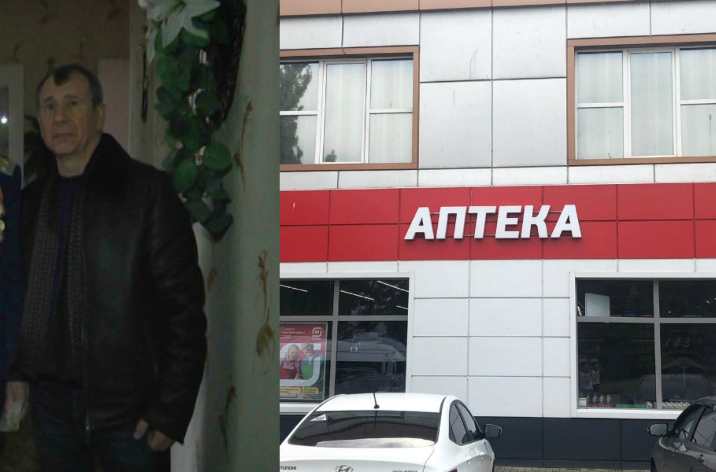 Директора сети аптек в Волгодонске подозревают в сбыте и хранении синтетических наркотиков 