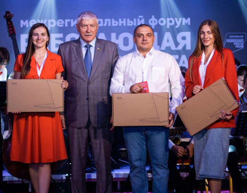 Волгодонец Дмитрий Давыденко одержал победу на форуме «Работающая молодежь юга»