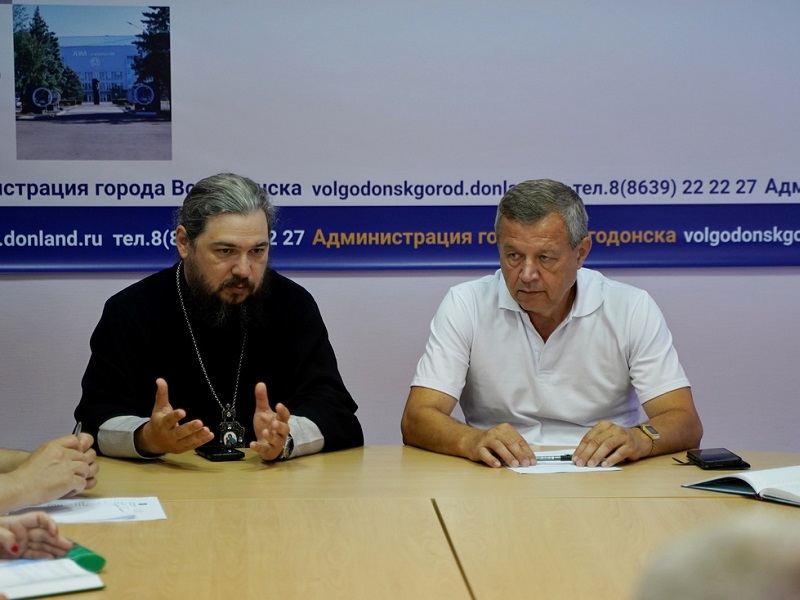 Волгодонск и епархия будут координировать помощь обездоленным людям, в том числе в вопросах похорон