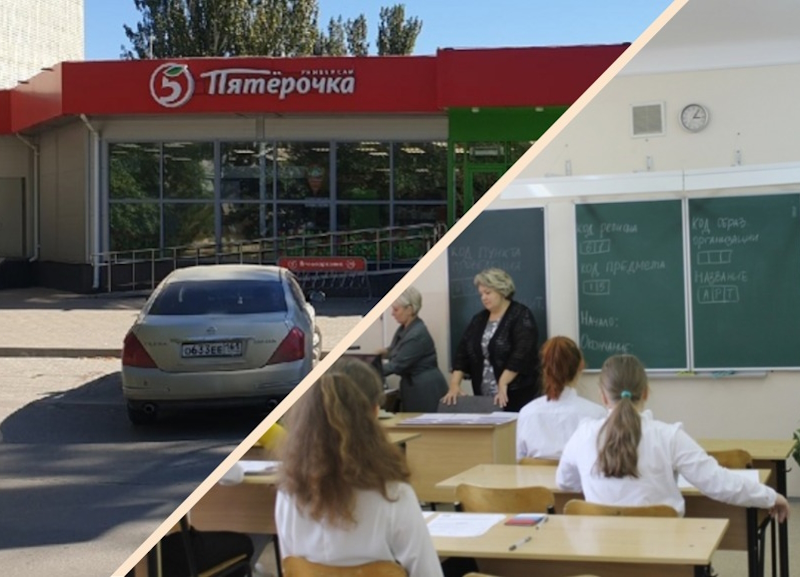 Зарплата учителя без стажа и переработок в Волгодонске оказалась меньше, чем у продавца в «Пятерочке»: депутаты бьют тревогу