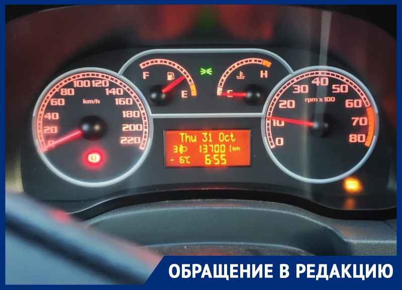 «Поражают пассажиры, которые забирают свои чаевые»: крик души таксиста из Волгодонска