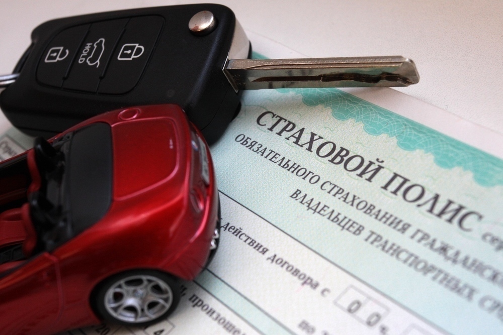 Все об ОСАГО Все об ОСАГО