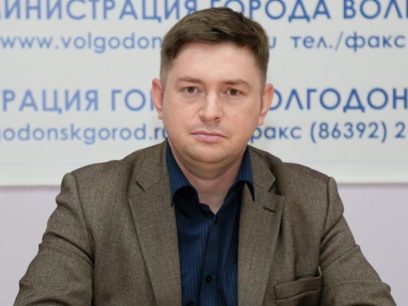 Отдел муниципальной инспекции администрации Волгодонска возглавил Александр Бугай 