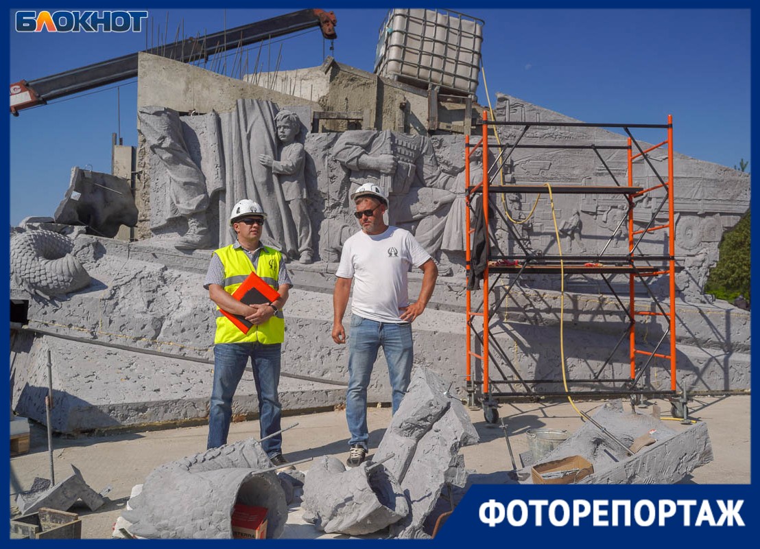 GLOBAL_NEWS