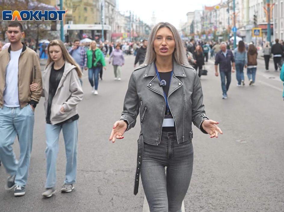 GLOBAL_NEWS