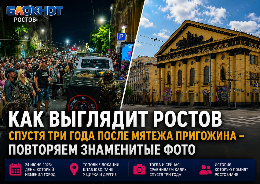 GLOBAL_NEWS