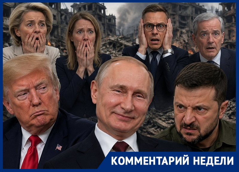 GLOBAL_NEWS