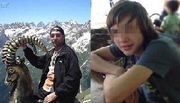 Зверское убийство 16-летнего ростовчанина Даниила Булавко