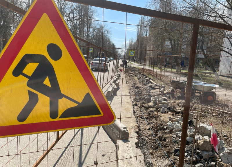 Отремонтированную в прошлом году дорогу частично вскрыли в Волгодонске для восстановления теплосетей