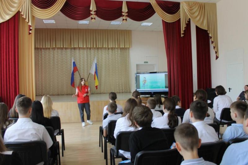 О вреде употребления и ответственности за распространение наркотиков рассказали школьникам из Волгодонска 