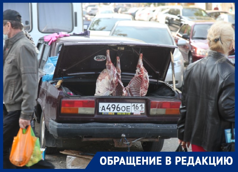 «Привлекает низкая цена»: жуткое мясо прямо из багажника продавали в Волгодонске