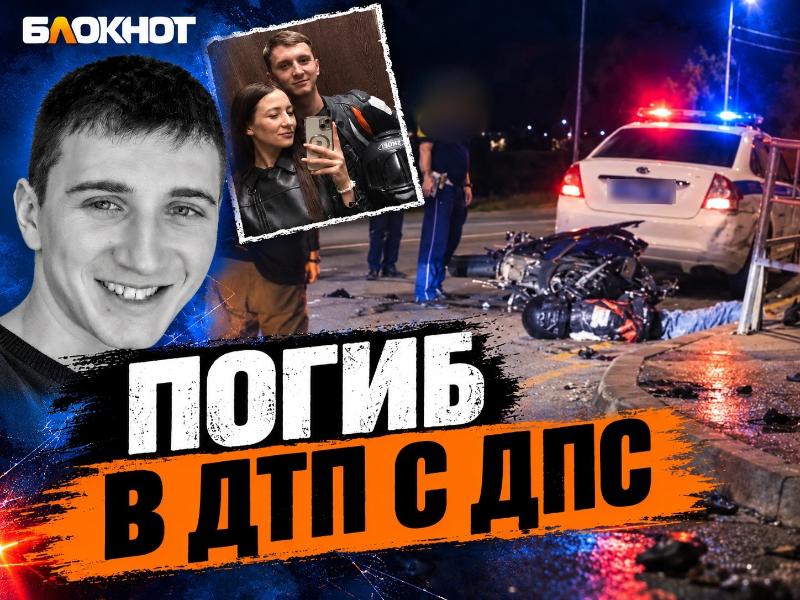 GLOBAL_NEWS