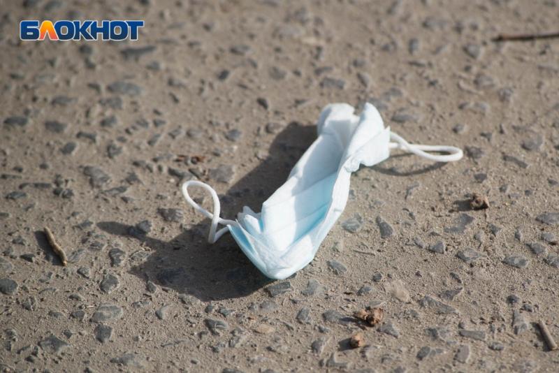 Коронавирус в Таганроге Коронавирус в Таганроге