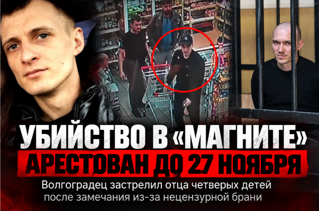 GLOBAL_NEWS