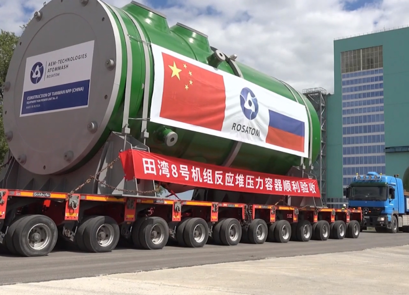 Корпус реактора и два парогенератора отправили из Волгодонска в Китай